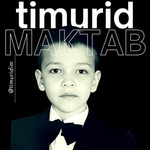 Maktabim (Speed Up Version)