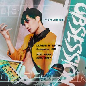 好的人善良的人奇怪的人