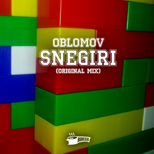 Snegiri (Original Mix)