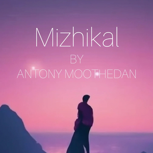 Mizhikal