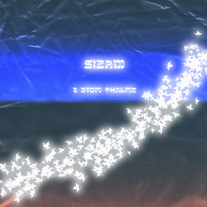 В этом фильме