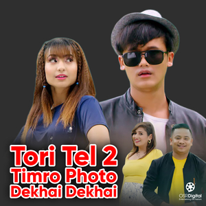 Tori Tel 2 Timro Photo Dekhai Dekhai