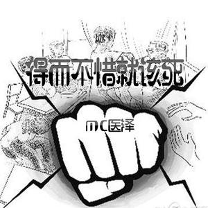 千秋月国色天香(伴奏)