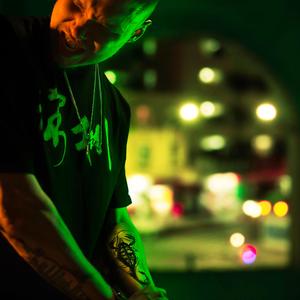 Bremerhaven 2 Shenzhen (feat. 大雕Roc & JR Fog)