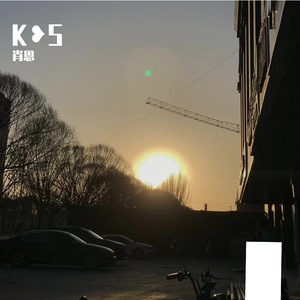 和夏天一起开始散步（Prod.by Rick1y）