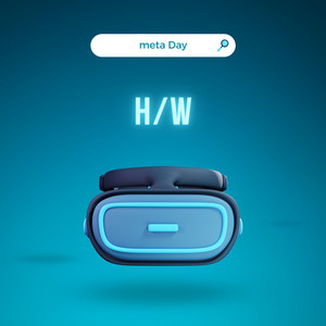 H/W