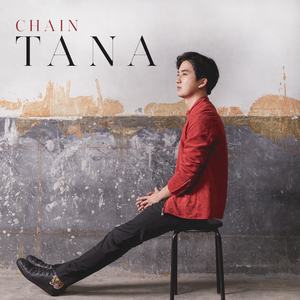 ลืมไปหรือเปล่า