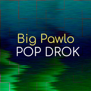 Sert (Instrumental Version)