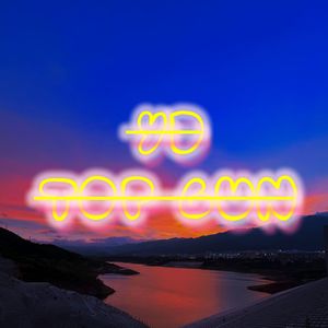 Lighthouse（Prod by Red killer）