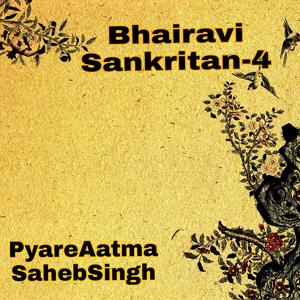 Sankirtan Bhairavi 4