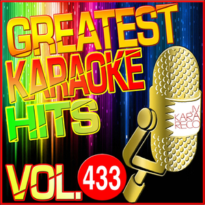 Boadicea (Karaoke Version) (Originally Performed By Enya)