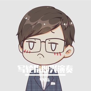 小白船 钢琴纯音乐