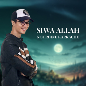 Ma lana mawlan siwallah (Instrumental)