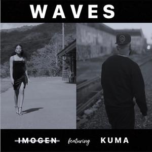 Waves (feat. Kuma) (Remix) (Remix)