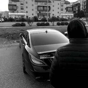 Papaoutai Afro soul_Remix