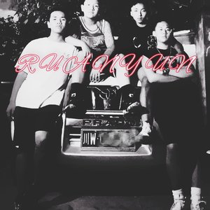 RUAN YUN（prodby牙刷/Twix））