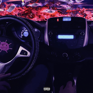 Деньги это пыль