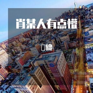 阿拉斯加海湾
