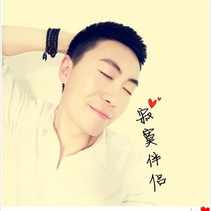 寂寞伴侣（Cover 熊小左伯）