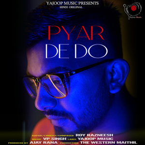Pyar De Do