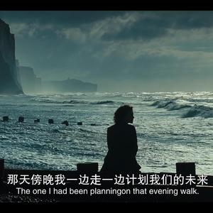 海浪（Tied）
