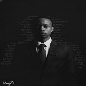 Ubaba (feat. Sammie)