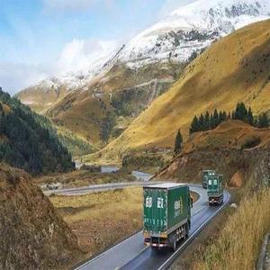 和你一样邮政版