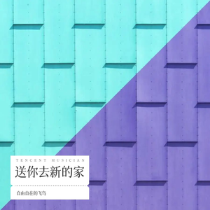 星光便利店