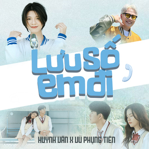 Lưu Số Em Đi