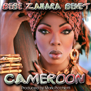 Cameroon (Doctorz MD Remix)