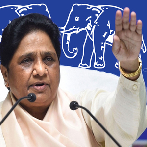 Bahujan Samaj Party Gana (Mayawati Birha Song)