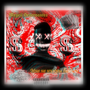 Мне не нужны бабосы