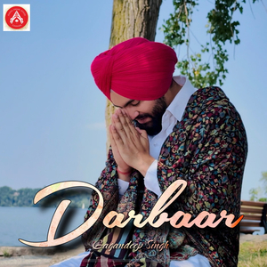 Darbaar