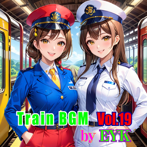 東京メトロ千代田線運転席展望BGM