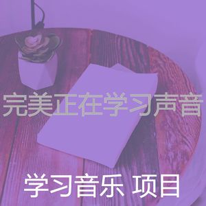 微妙的大学心情