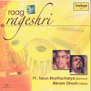 Aalap Jod (Raag Rageshri)