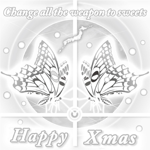 I Heard the Bells On Christmas Day