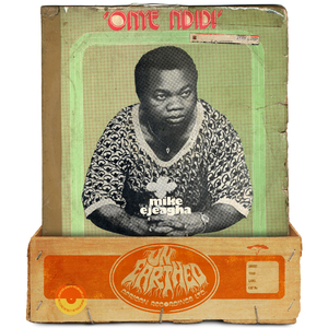 Nwa Bu Onyinye Chukwu (2024 Remaster)