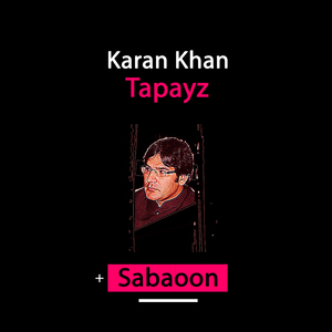 Tapayz (Sabaoon)