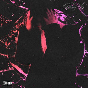 Взять 2 (Prod. by Light Kick Beats)