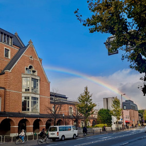 光る明日へ (Instrumental)