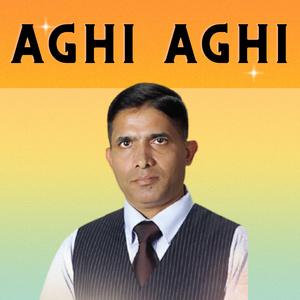 AGHI AGHI