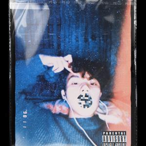 歉（Prod by EMO小博哥哥)）