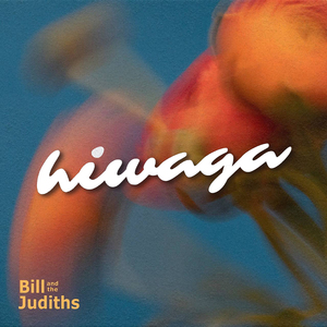 Hiwaga