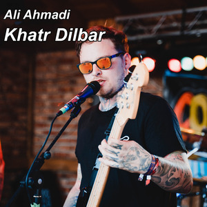 Khatr Dilbar