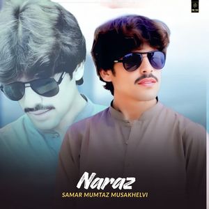 Naraz