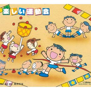 見よ勇者は帰る