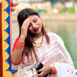 সূর্যের কাছে ঐ চাঁদ যে Mahia Tasnim