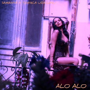 Alo Alo (Ăla Cu Remixul Remix)