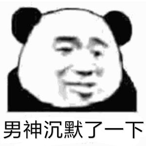 Floating world three thousand（Prod by Ryukijayze）